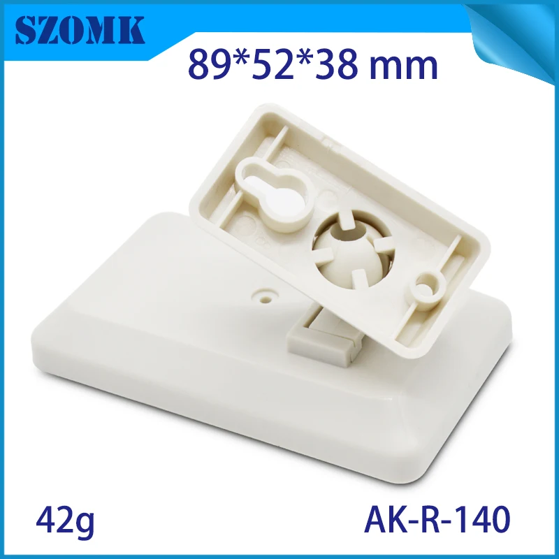 szomk plastic enclosure for electronics plastic case plastic box for electronics project Wireless PIR IR Motion Sensor for Alarm Home Security System (6)
