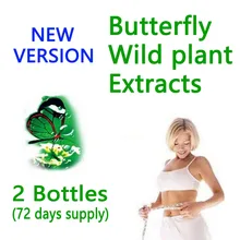 (2 bottles/lot) Herbal wild plant extracts lose weight butterfly bottle version 72 days supply for fast weight loss slimming