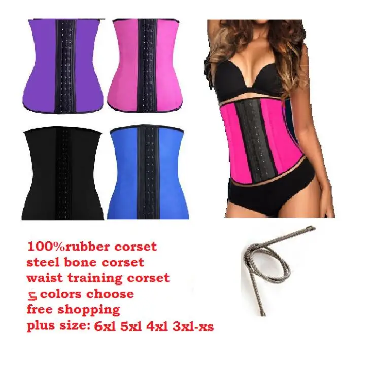 

free shipping Latex corset body waist trainer corsets 100% Latex Corset Sexy Women Latex Waist 9 Steel Bones Shapewear