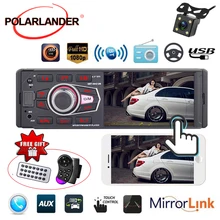 1 Din автомагнитола 4042UM MP3 плеер камера заднего вида Руль FM/USB/AUX in/SD HD 1080P экран Bluetooth Авторадио