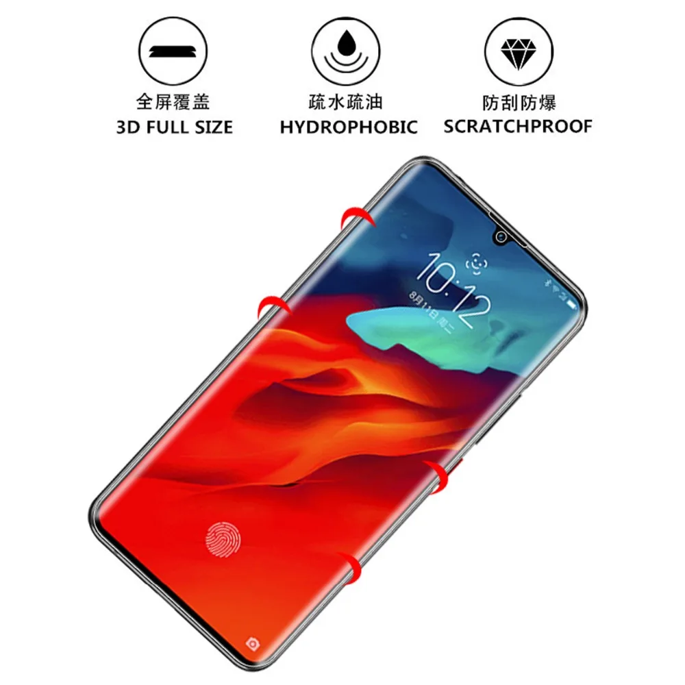 联想Z6 Pro水凝膜-1