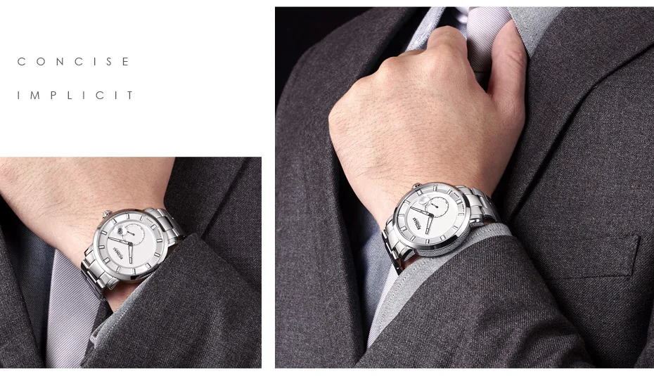 men watch (16)