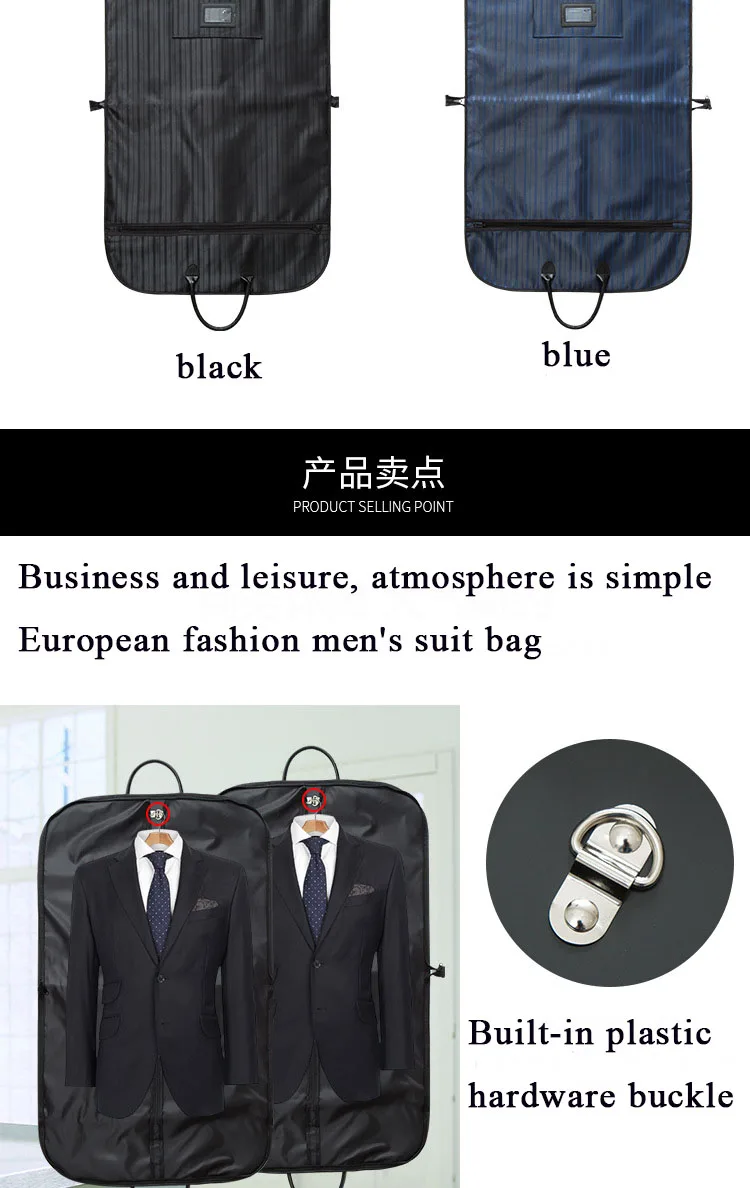 JXSLTC водонепроницаемая черная молния Gar мужская сумка для костюма сумка прочная мужская деловая походная дорожная сумка для костюма чехол для одежды большой Органайзер