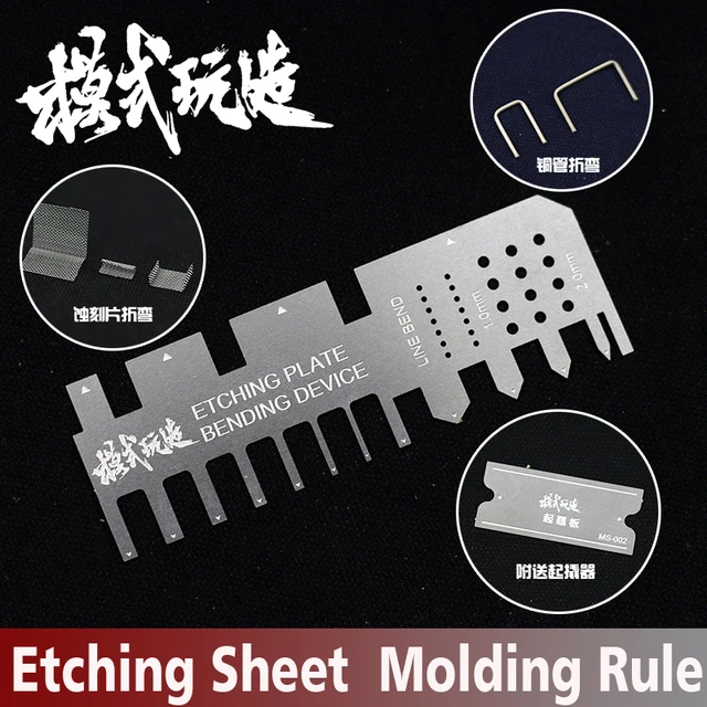 Hobby Etching Sheet Copper Tube Bending Molding Folding Tool Hand Pressure Type Auxiliary Ruler Model The Etched Chip Processing Model Building Kits TOOLS Model Number: 166