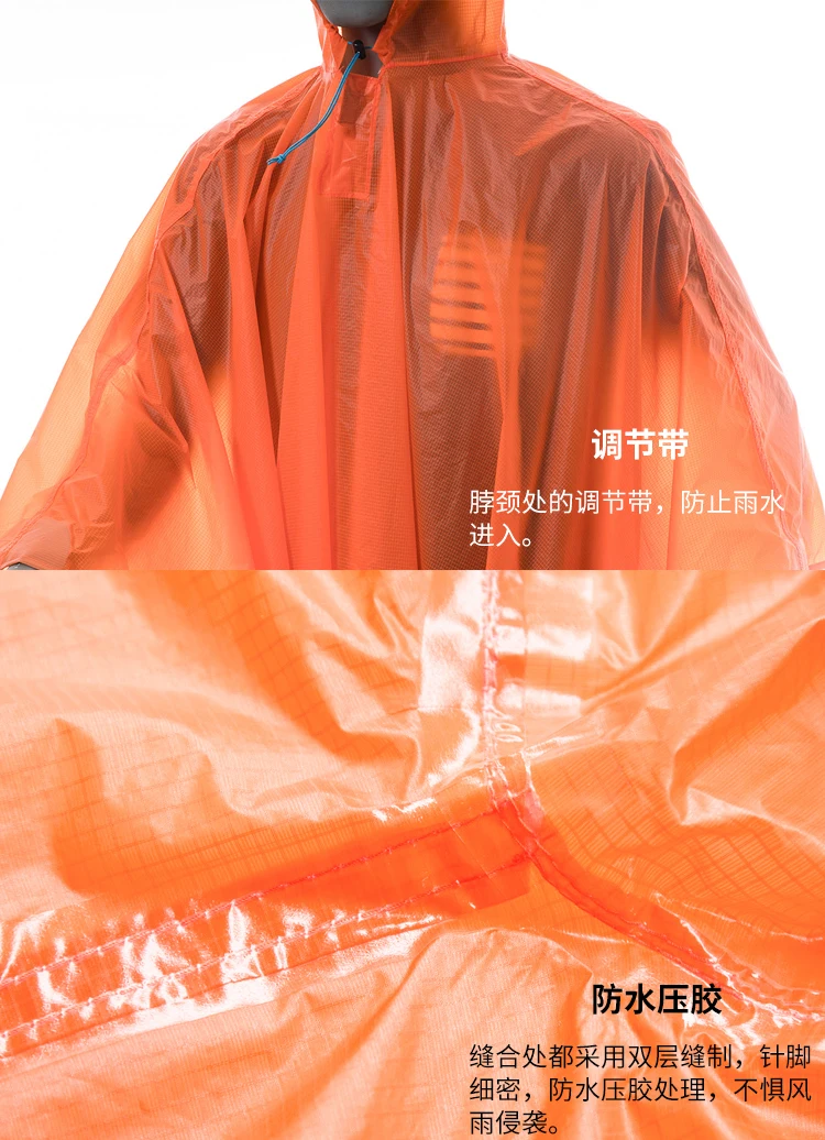 Capa de Chuva Caminhadas ao ar 3f 15d ul Engrenagem Ultraleve Ciclismo Nylon Jaqueta Livre Camping Mini Lona Multifunction Sun Shelter Tarp 5 jaqueta caminhadas ciclismo capa de chuva acampamento
