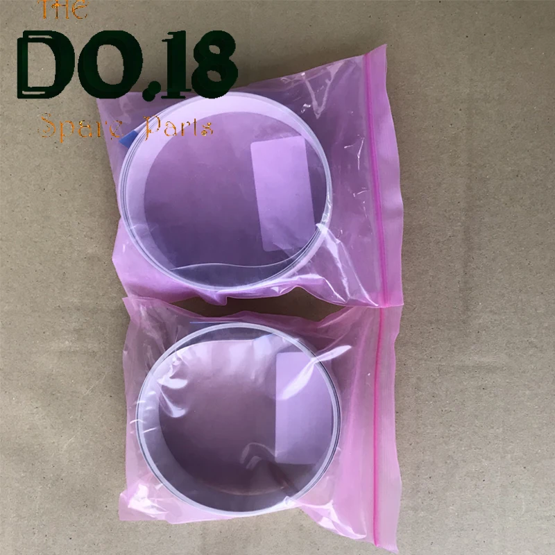 QQ20180705212034