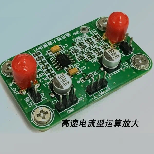 

OPA695 high speed wideband amplifier module 1.4G high speed current mode operational amplifier phase reversal phase shift