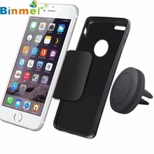 Top Quality Car Magnetic Air Vent Mount Holder Stand For iPhone Mobile Cell Phone GPS UF Universal Metal Plates JUN30