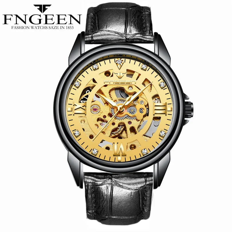 watch (6)