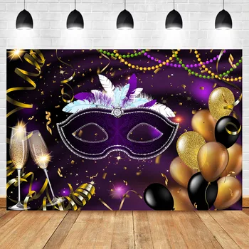 

NeoBack Retro Masquerade Backdrop Purple and Silver Mask Photo Background Gold Balloons Champagne Glitter Confetti Backdrops