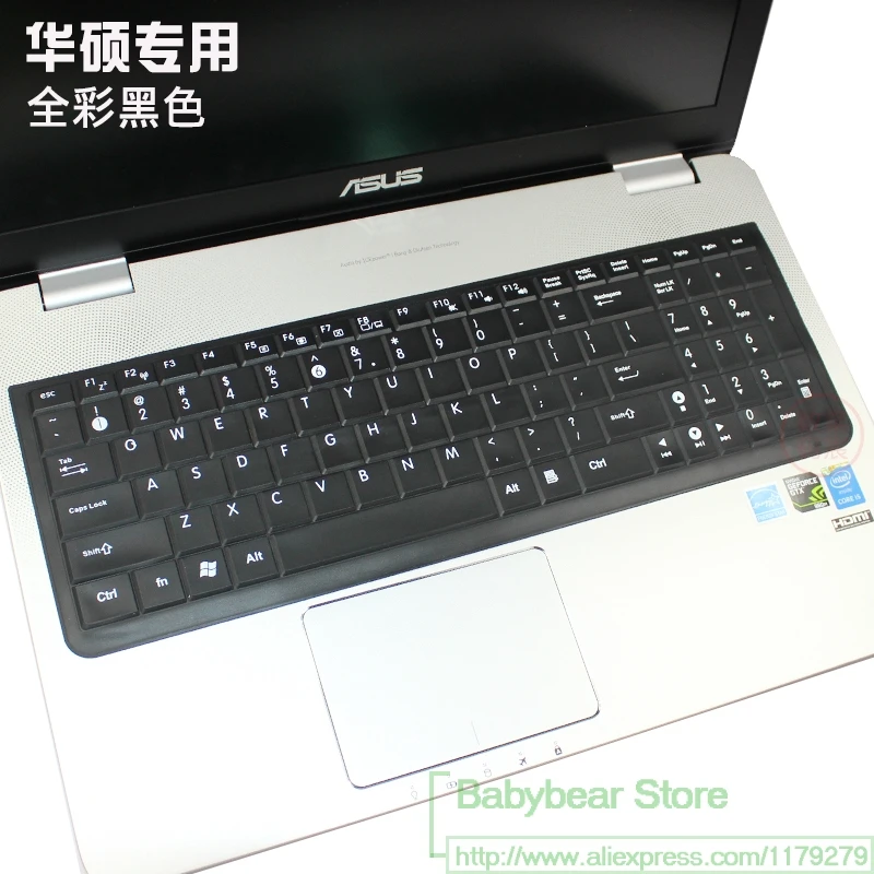 15 15,6 дюйм чехол для клавиатуры для asyus vivobook ноутбук R542UF R542UQ R542 R542U R542UR R542UN R541U R541N R541s