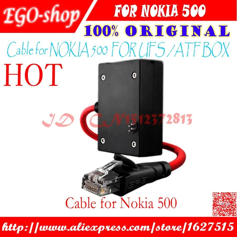 Cable for NOKIA 500