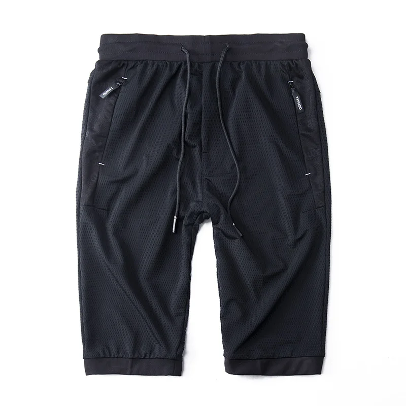 Men Sweatpants