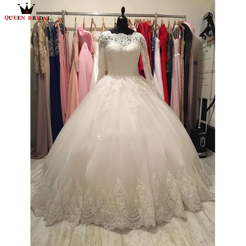 Ball Gown Fluffy Long Sleeve Lace Beading Vintage Elegant Formal