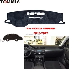 Крышка приборной панели Tommy коврик для автомобиля солнцезащитный тент анти-УФ покрытие для приборной панели коврик для приборной панели автомобиля для SKODA SUPERB