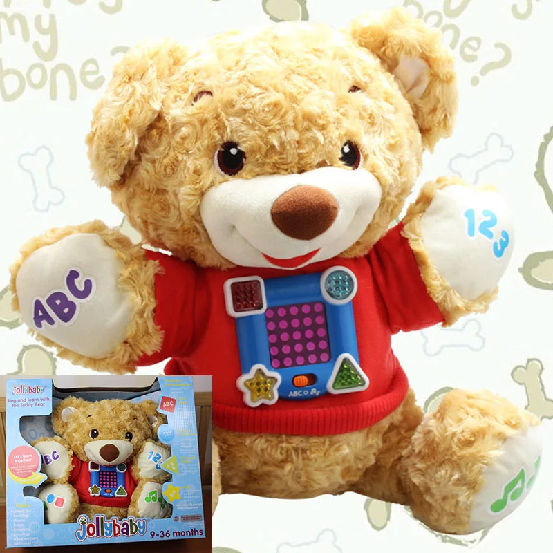 

1PCS 32cm Baby toys Plush Doll Stuffed Jollybaby music Teddy bear Explore learning cute cartoon soft Early education kids child