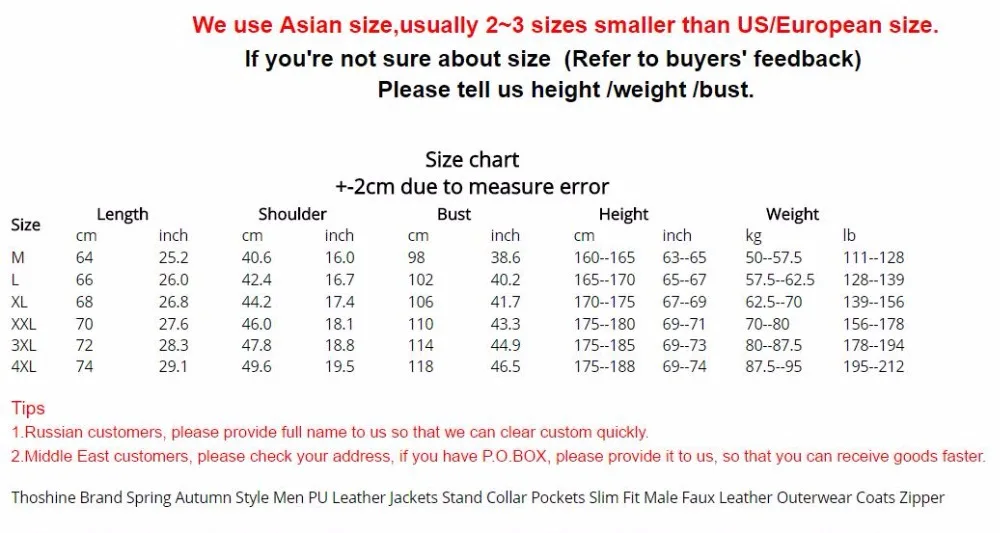 QQ20180808082937