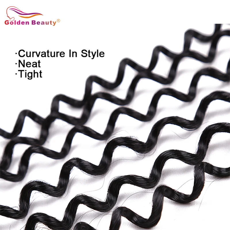 14inch Synthetic Crochet Braiding Hair Water Wave Passion Twist Crochet Hair Braids kinky Twist Golden Beauty