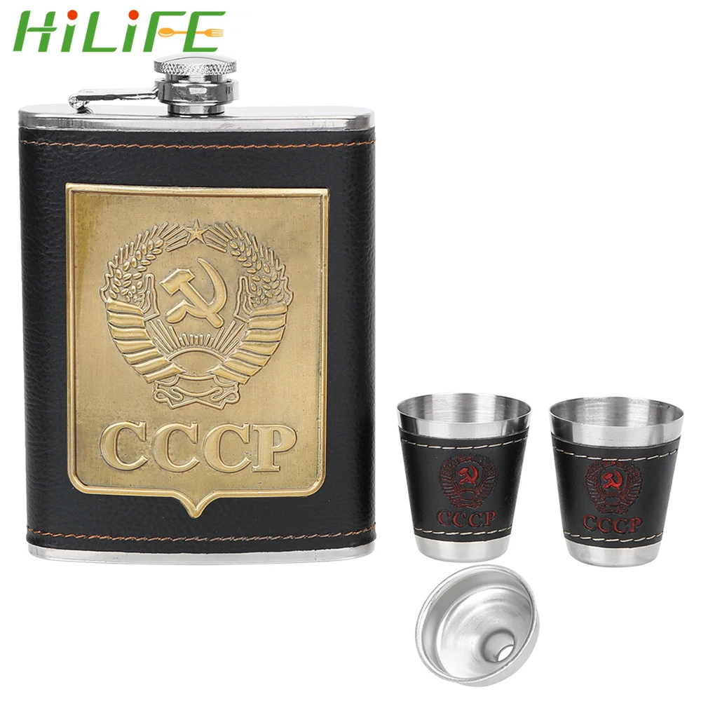 

HILIFE 8oz Stainless Steel Hip Flasks Drinkware Alcohol Wine Container Whisky Vodka Bottle Kit with Cups Funnel CCCP Pattern