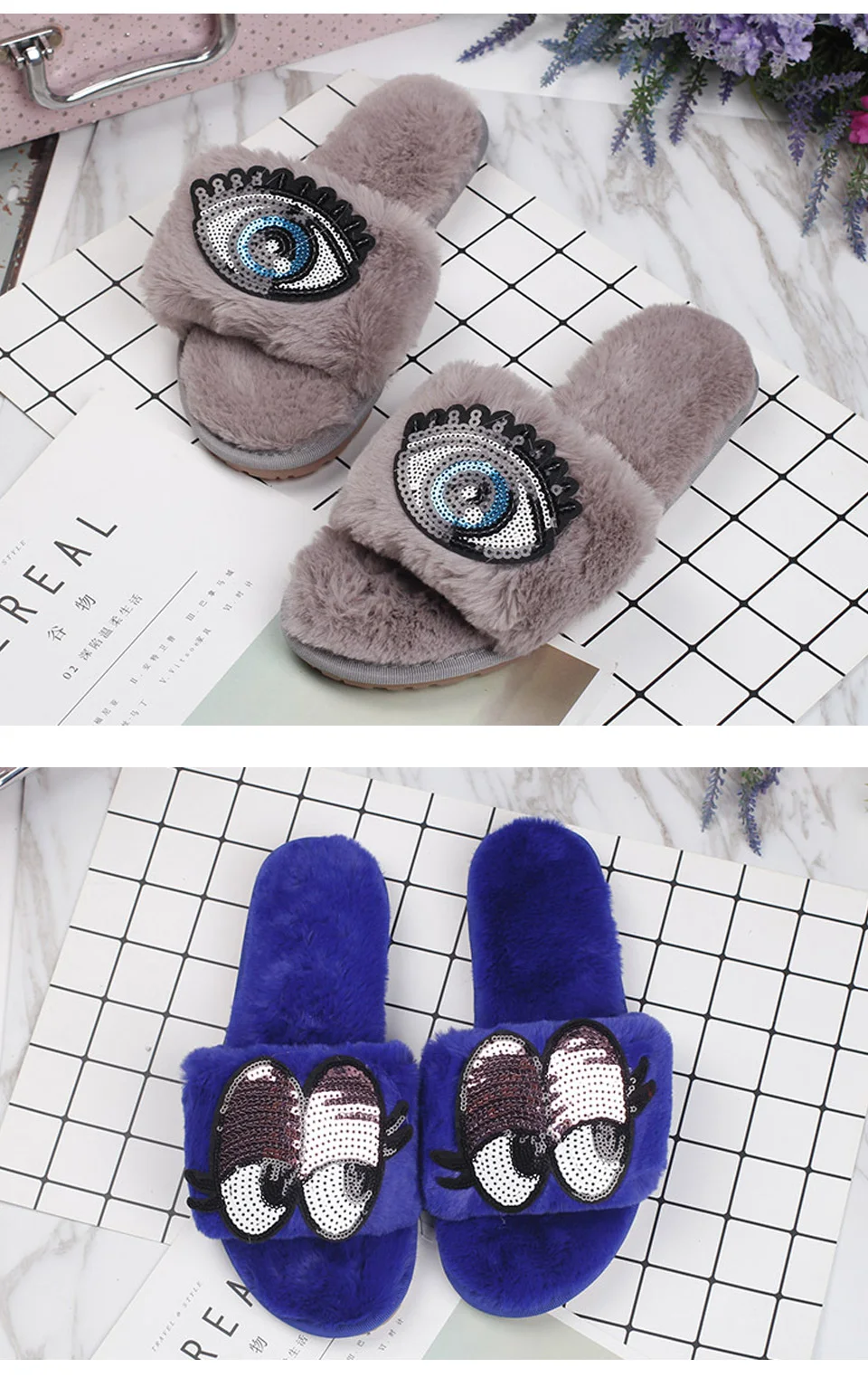 winter slippers