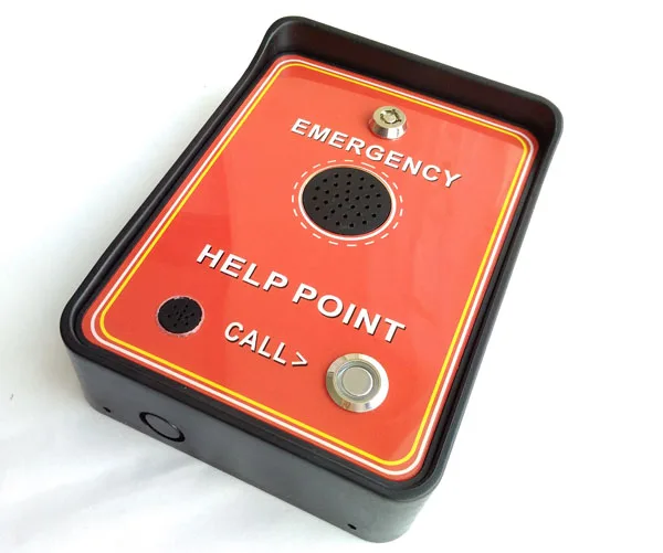 GSM-INTERCOM-BOX-HELP-600