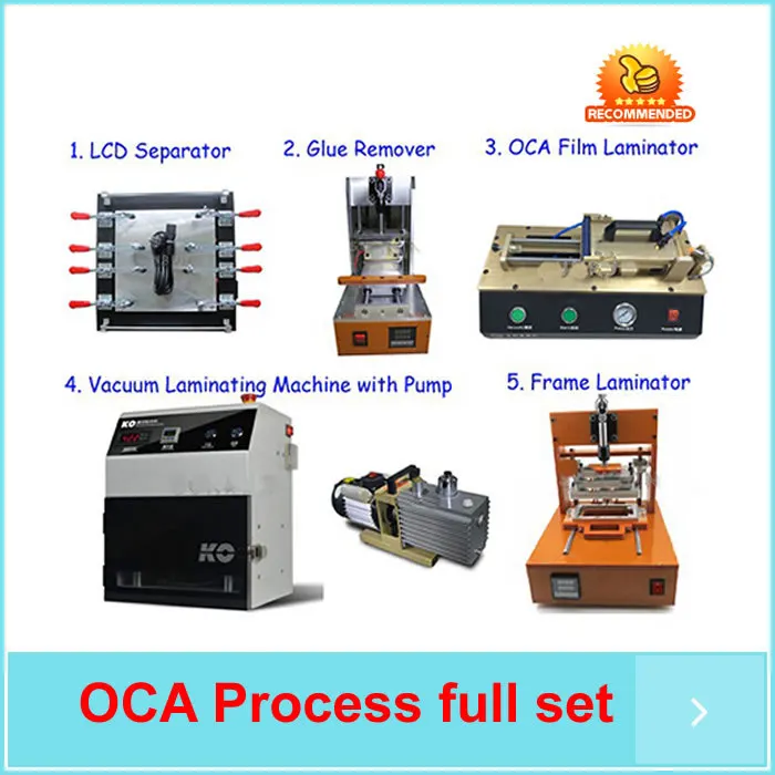 2017 Cheapest OCA Machine Full Set(LCD Separator+Glue Remover+OCA Film
