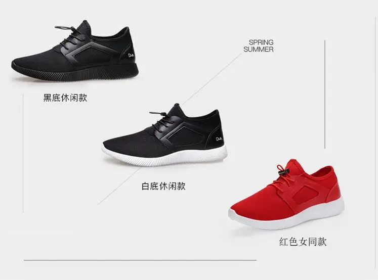 QQ图片20190607231204