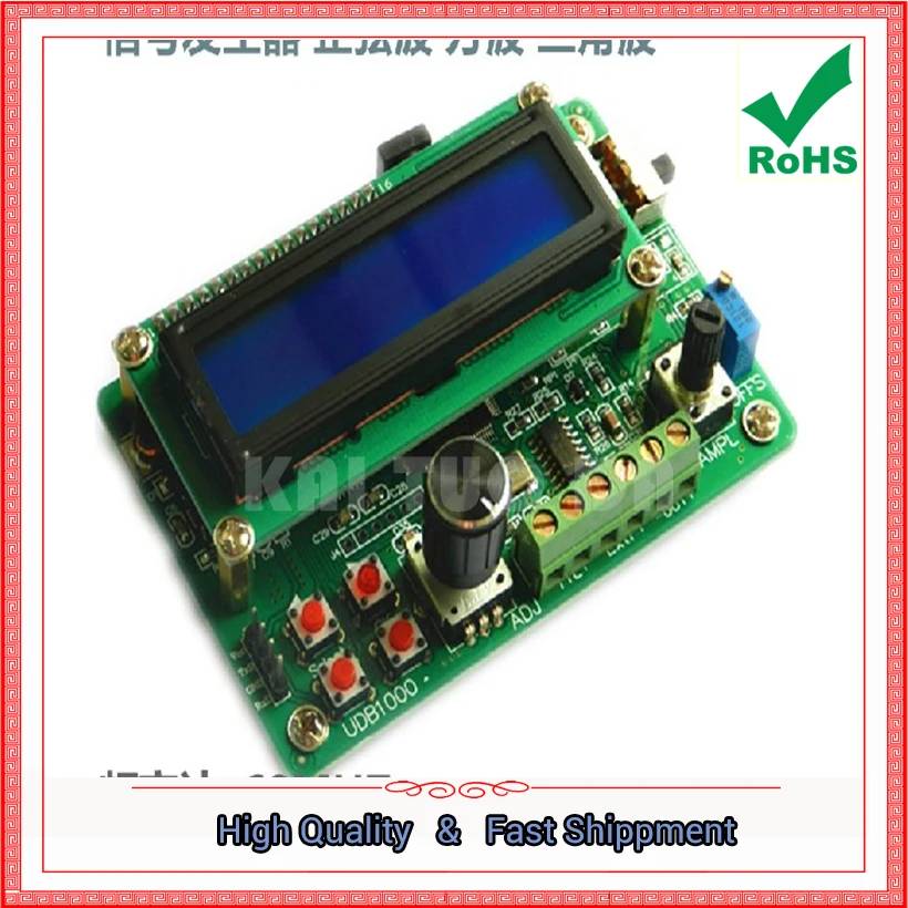 

UDB1005S UDB1000 Series DDS Source Module Generator with 60MHz Frequency Meter board (E7A1)