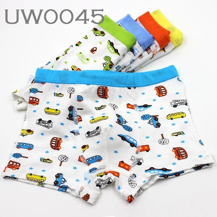 UW0045