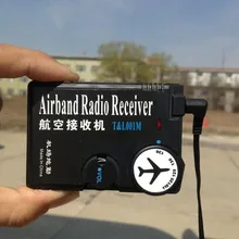 118 МГц-136 МГц воздушный радиоприемник авиационный радиоприемник для наземного аэропорта+ гарнитура
