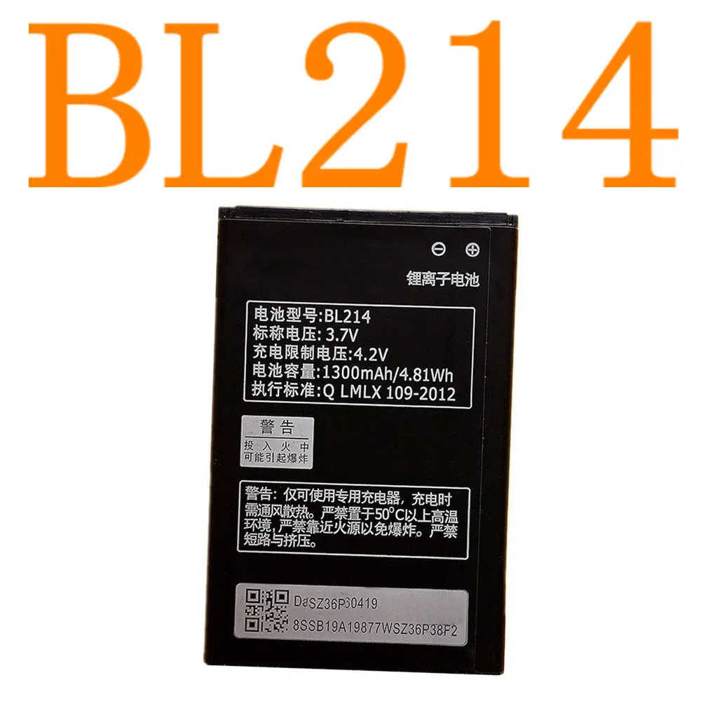 BL214 1300 мАч высококачественные Сменные Аккумуляторы Аккумулятор для Lenovo A300T A269I A208t