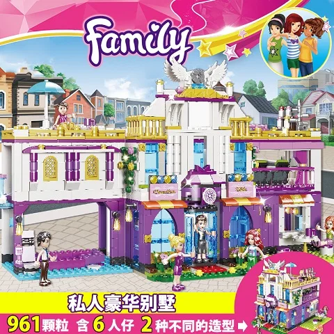 

City Girl Figures Building Blocks Compatible legoing Friends Bricks Educational Toys for Children5588