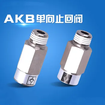 

SMC type connector series AKB01A/B-01S/02S/03/04S check valve type A/B (thread)