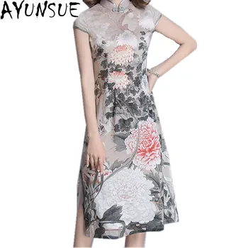 

AYUNSUE Spring Summer Dress 2020 Chinese Style Robe Vintage Dresses Slim Womens Clothing Lady Floral Dress Vestidos Mujer WXF092