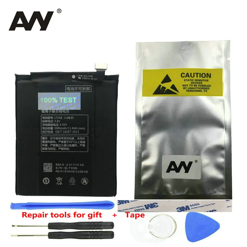 AVY LT55B Replacement Battery For LeEco Le1 Letv Le 1 one X600 X608