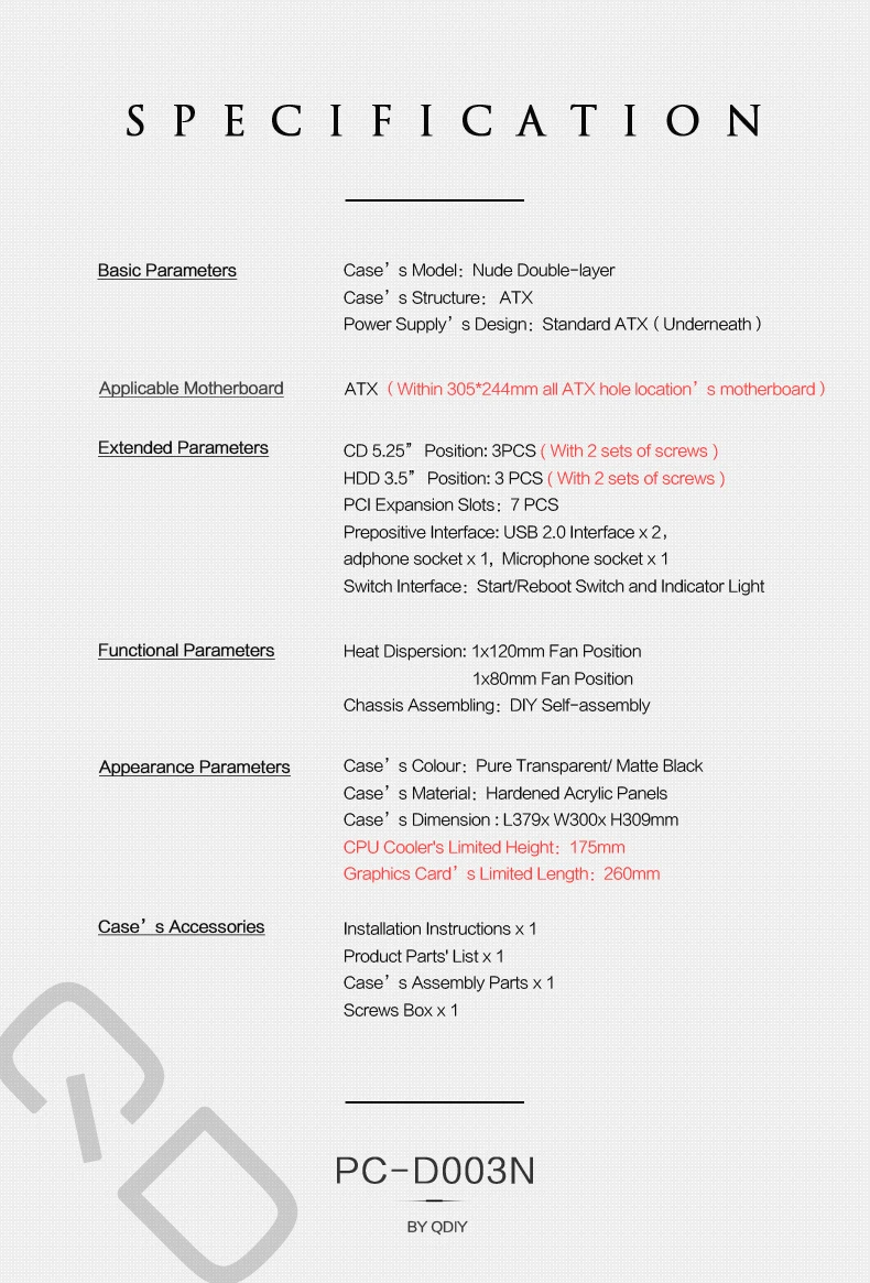 QDIY PC-D003N PMMA голые охлаждения Персонализированные Акриловые ПК компьютерные корпуса компьютерное шасси