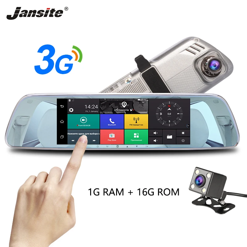 Jansite 7 &quotсенсорный экран 3g Автомобильный dvr Dash камера Android gps навигационная видео