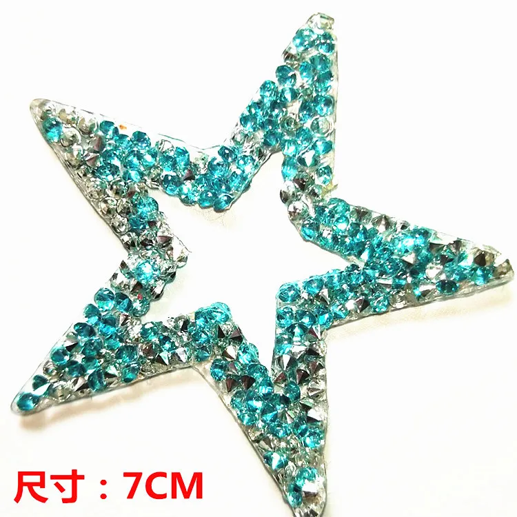 blue star patches for clothing