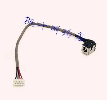 

New Laptop DC Power Jack Charging Cable For ASUS U50 U50F U50A