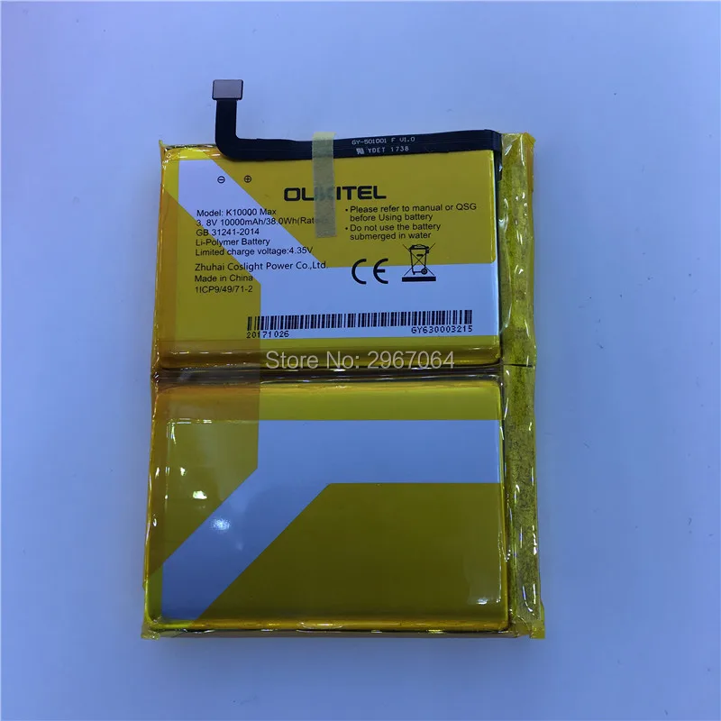 

Mobile phone battery for OUKITEL K10000 max battery 10000mAh High capacit Long standby time for OUKITEL Mobile Accessories