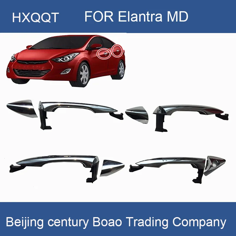 

For Elantra MD Outside Door Handle Catch Chrome 8 PCS 1SET 2012-15 Door handle