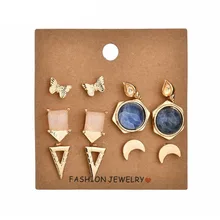 Набор геометрических серег F.I.N.S, синтетические серьги-гвоздики с камнем для женщин Brincos Oorbellen мраморные модные ювелирные украшения для ушей