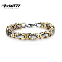 Мужской браслет из нержавеющей стали с подвеской из византии на руку, мужские аксессуары, мужские браслеты в стиле хип-хоп