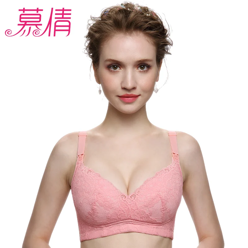 Muqian maternity nursing women bra pregnancy mother open up bra clothing cotton soft material adjustment bra maternity pregnant Muqian maternity nursing women bra pregnancy mother open up bra clothing cotton soft material adjustment bra maternity pregnant