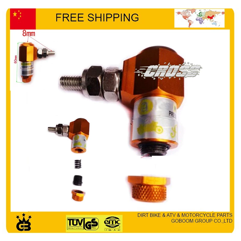 motorcycle scooter motorbike 8mm 10mm ABS scooter Anti lock Braking