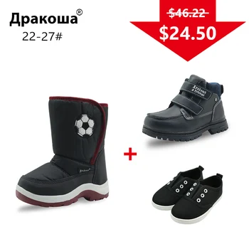 

APAKOWA Lucky Package 3 Pairs Boys Shoes Winter Autumn Boots Casual Shoes Color Randomly Sent for One Package EU SIZE 22-27