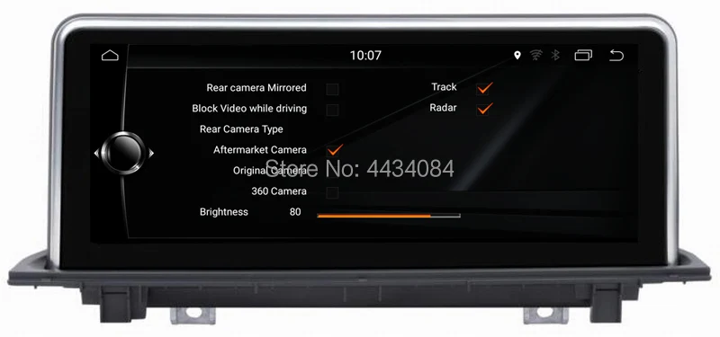 Ouchuangbo BMW X1 F48 (2016-2017)_6