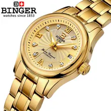 Hot Promotion Women Rhinestone Gold Wristwatches Ladies Fashion Full CZ Diamond Bling Steel Dress Watch woman