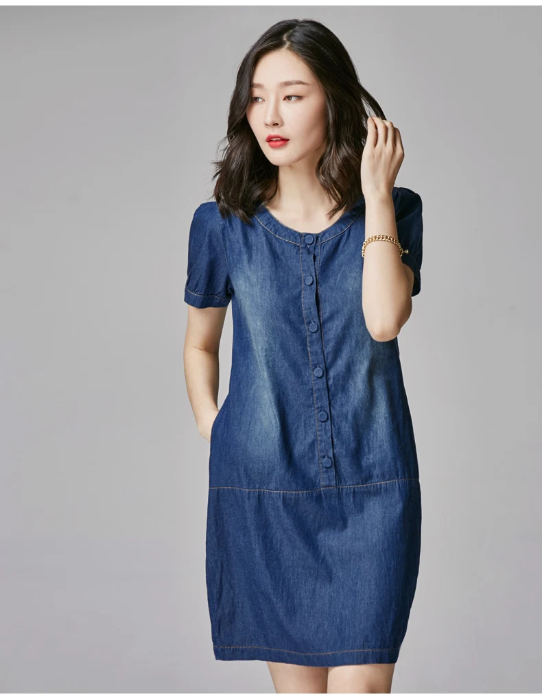 plus size denim one piece