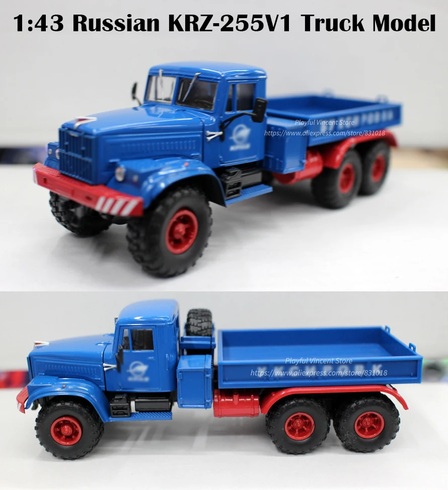 

rare 1:43 Russian KRZ-255V1 Truck Model Alloy Collection Model